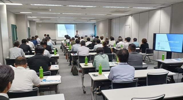 富山県警セキュリティセミナー